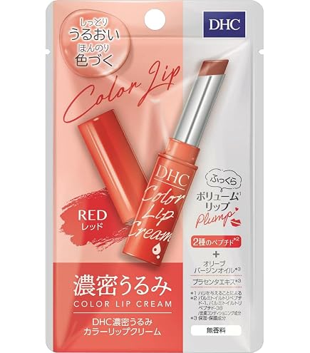 f-128 DHC 濃密うるみカラーリップ ピンク 無香料 18個セット Amazon.co.jp: DHC 濃密うるみカラーリップ ピンク（無香料